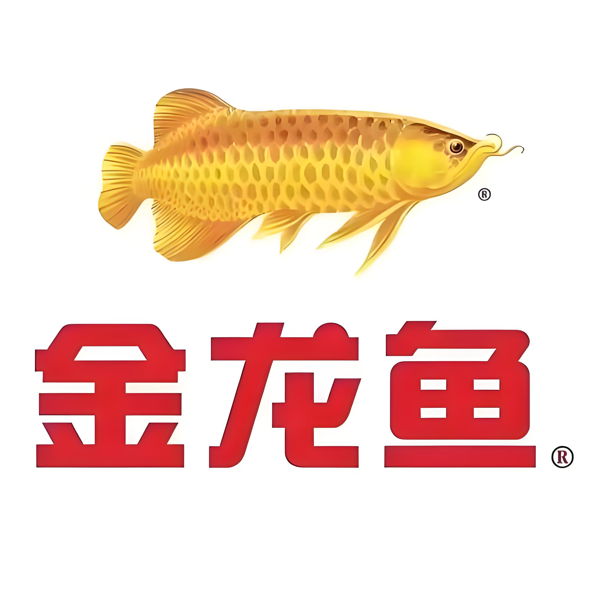 金龙鱼 logo