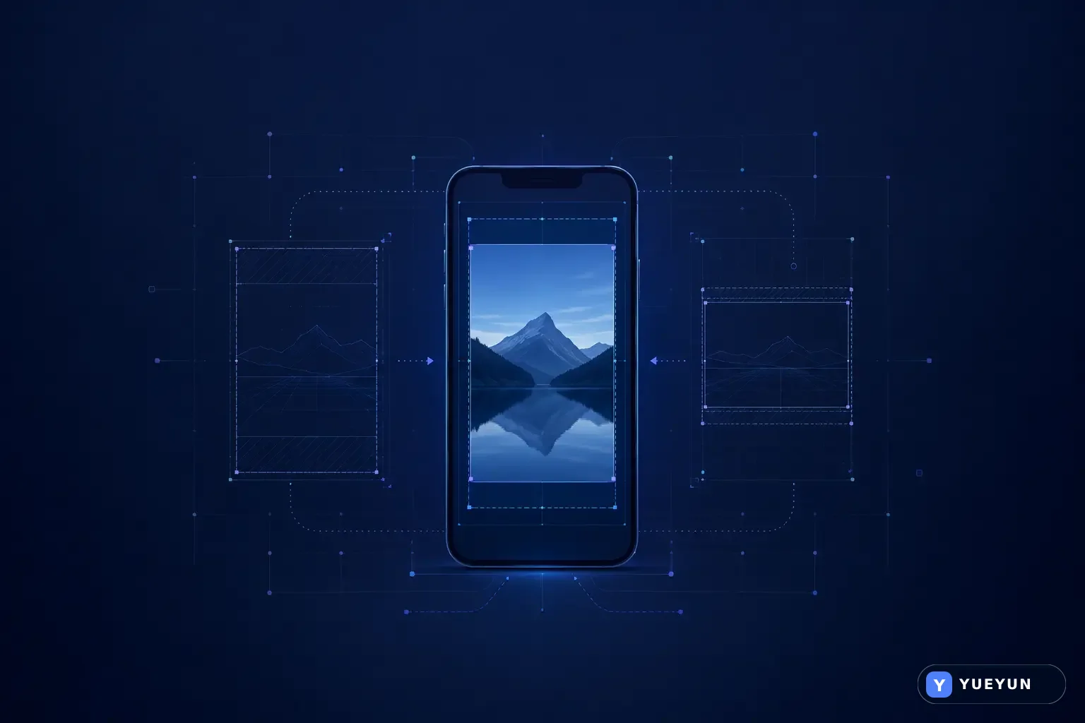 移动端 WebView 图片变形问题及解决思路文章封面
