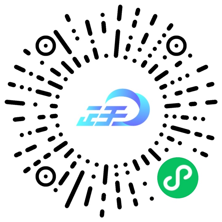 跃云微信小程序码